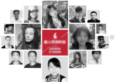 云顶国际app